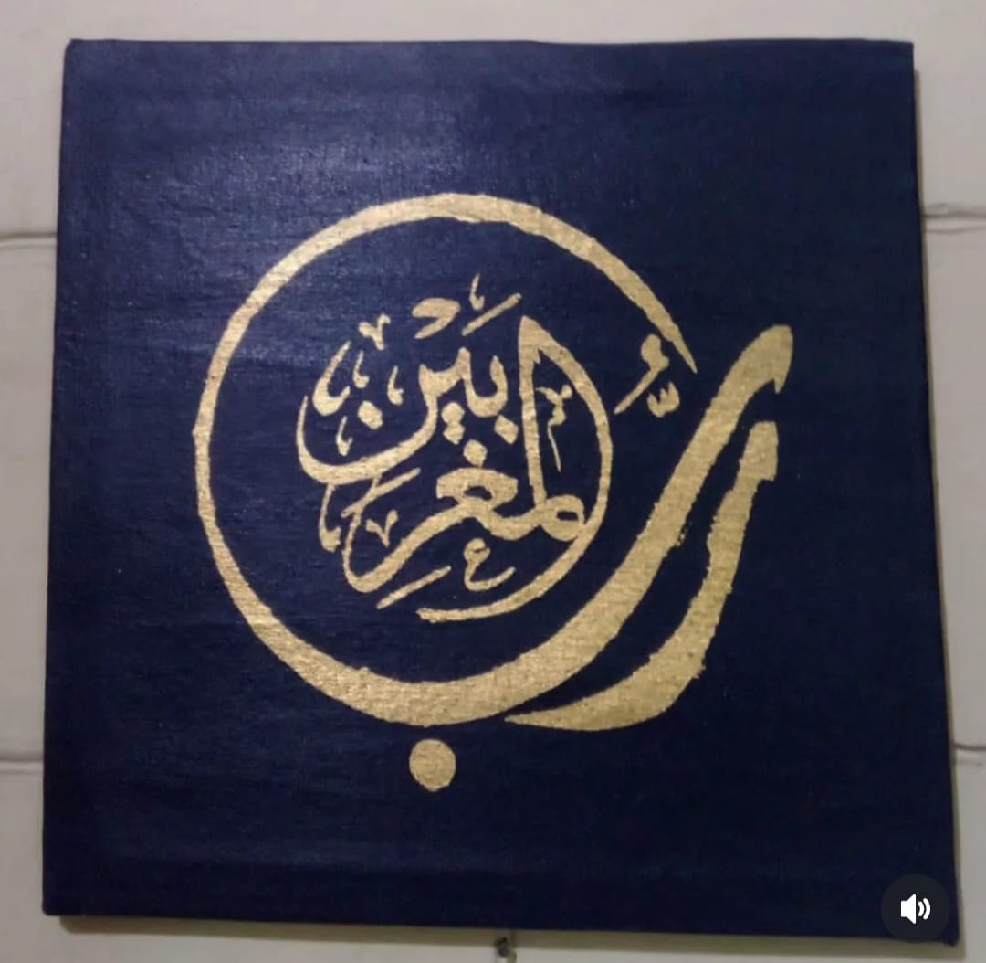 Navy Blue Gold Arabic Calligraphy Canvas